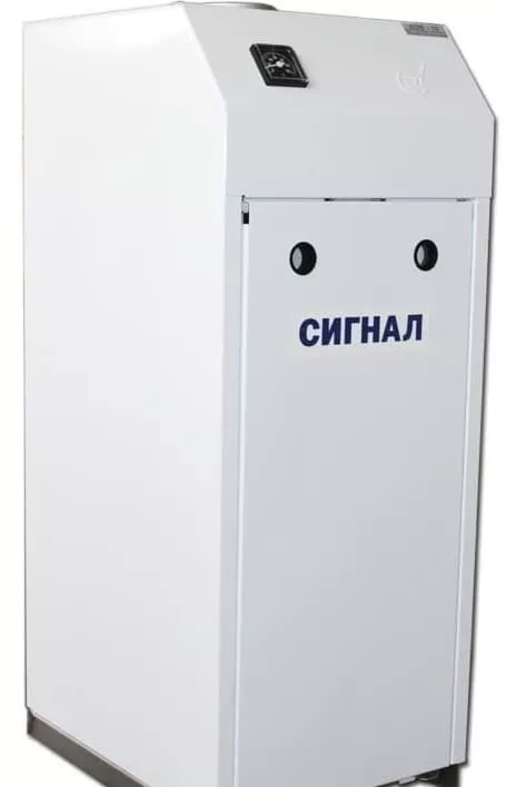 Котел газовый КОВ-16 СТПВ 1пс "Сигнал"